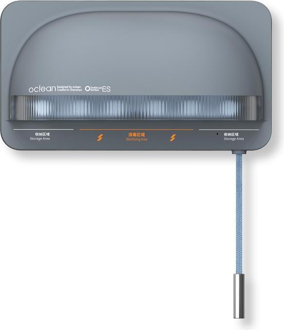 Xiaomi Toothbrush Sanitizer S1 Grey