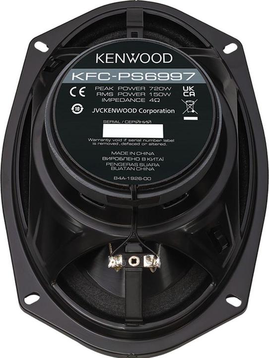 Actual product image Kenwood KFCPS6997 (720 W, 16.50 cm)
