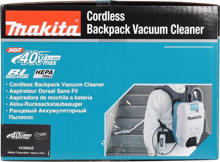 Actual product image Makita VC008GZ (Back hoover, Dry vacuum cleaner)