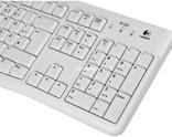 Productafbeelding Logitech K120 (Duitsland, Bedraad)