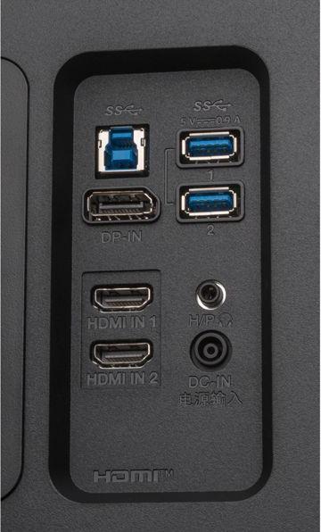 Produktbild LG 32BN67UP-B (3840 x 2160 Pixel, 31.50")