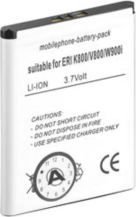 Actual product image Sony Ericsson Akku W950i