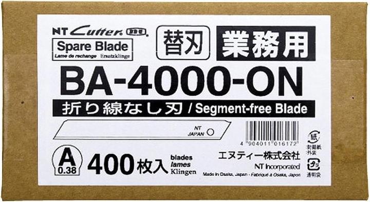 Actual product image NT Cutter Blades (Replacement blade)