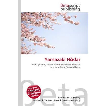 Yamazaki H dai, Fachbücher von Lambert M. Surhone, Miriam T. Timpledon, Susan F. Marseken