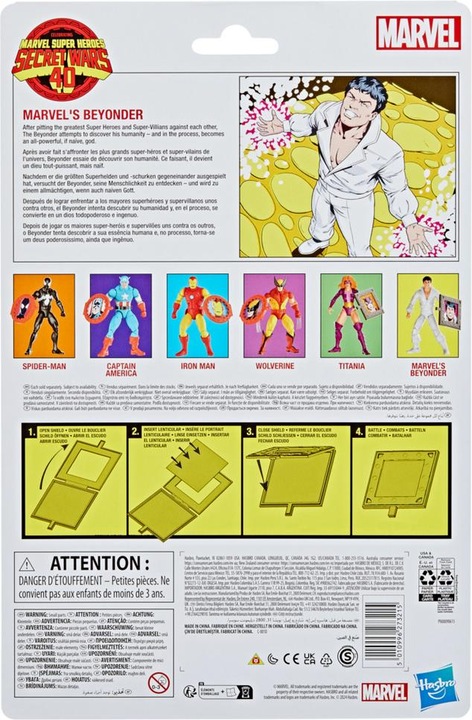 Immagine prodotto Hasbro Secret Wars Marvel Legends Retro Action Figure Marvel's Beyonder 15 cm