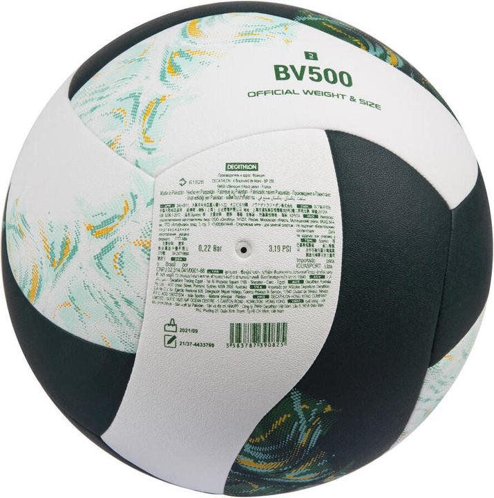 Image du produit Kipsta BV500 REPLICA HYBRID (5)