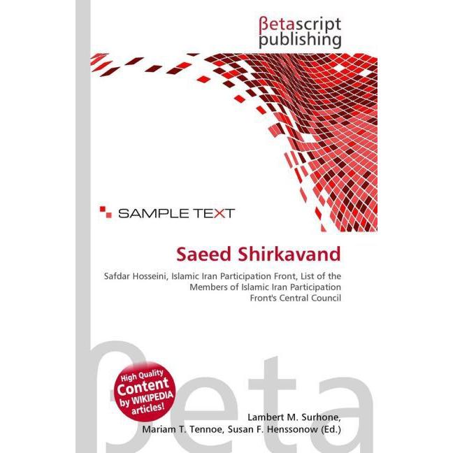 Saeed Shirkavand, Fachbücher