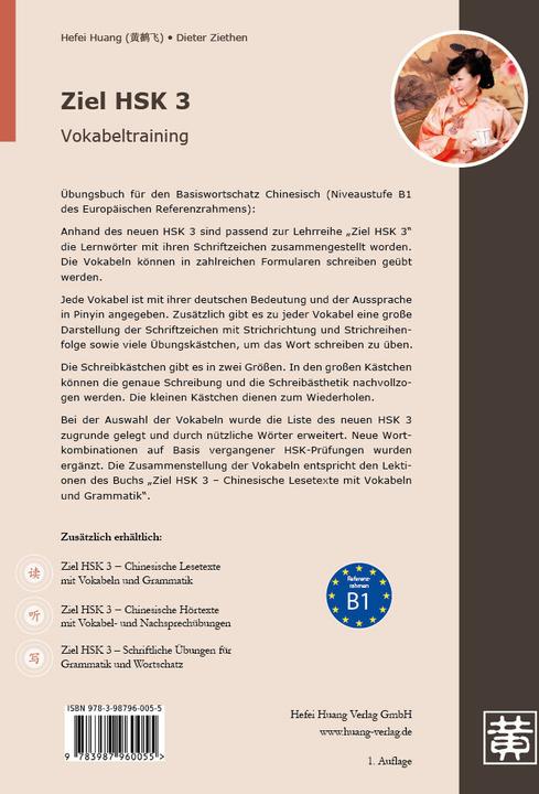 Produktbild Huang:Ziel HSK 3 (Chinesisch, Deutsch, Dieter Ziethen, Hefei Huang, 2024)