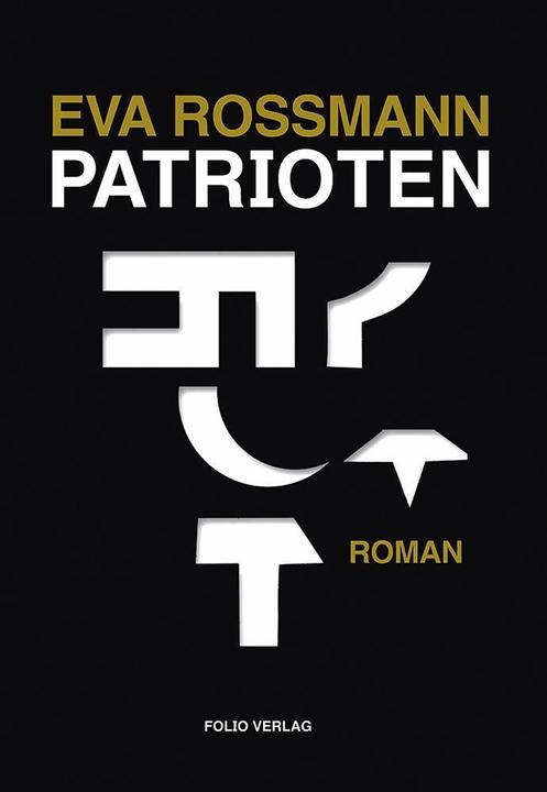 Produktbild Patrioten (Deutsch, Eva Rossmann, 2017)