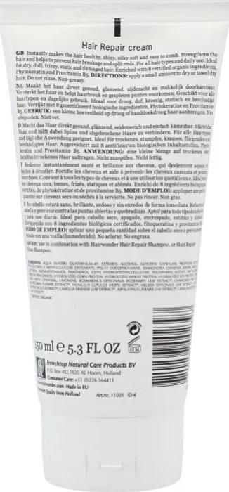 Produktbild Hairwonder Hair Repair (150 ml)