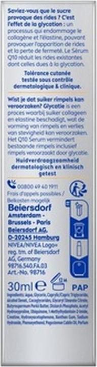 Actual product image NIVEA Q10 Double Action Serum 30ml Firming Anti-Aging Face Serum Moisturizer for Reducing Deep Wrink (30 ml)