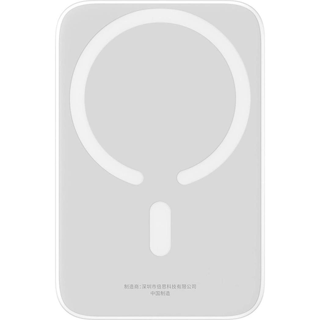 Thumbnail - Baseus Magnetic Mini (6000 mAh, 20 W, 20 Wh), Powerbank, Weiss