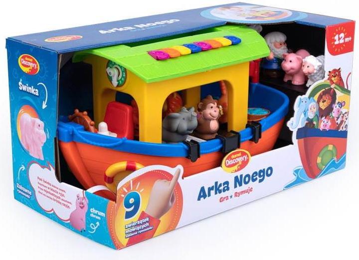 Image du produit Dumel Arche de Noé (31880)