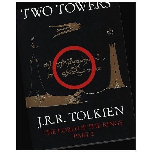 Tolkien:Two Towers, Belletristik von J. R. R. Tolkien