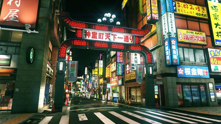 Image du produit Sega Yakuza Kiwami 2 (Hits PlayStation) (PS4, EN)
