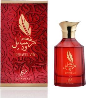 Immagine prodotto Khadlaj - Pure Musk - Eau de parfum 20ml (Eau de parfum, 100 ml)