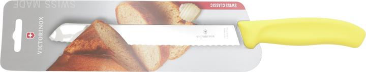 Actual product image Victorinox Swiss Classic (21 cm)