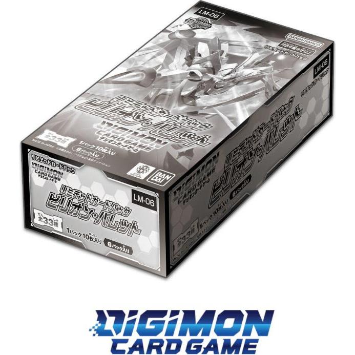 Bandai Limited Card Pack Billion Bullet LM06 Booster Box EN (Inglese, Pacchetto Booster)