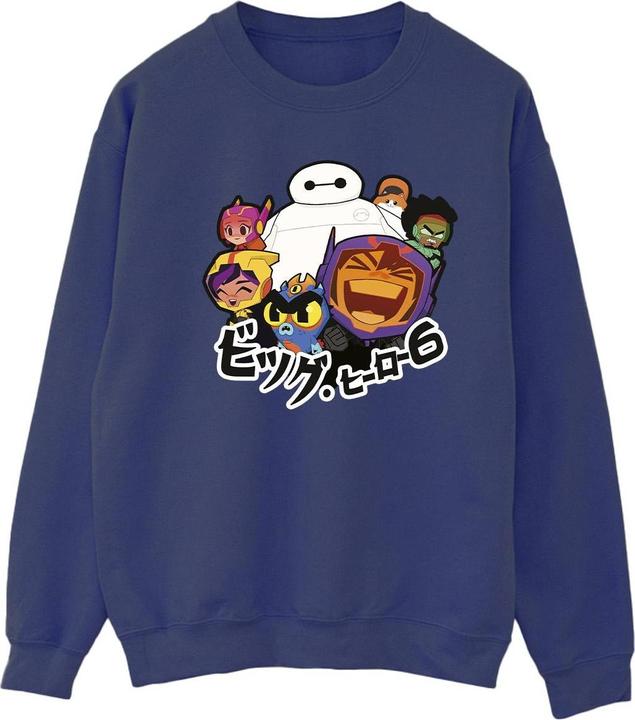 Produktbild Disney Big Hero 6 Baymax Group Manga Sweatshirt (XXL)