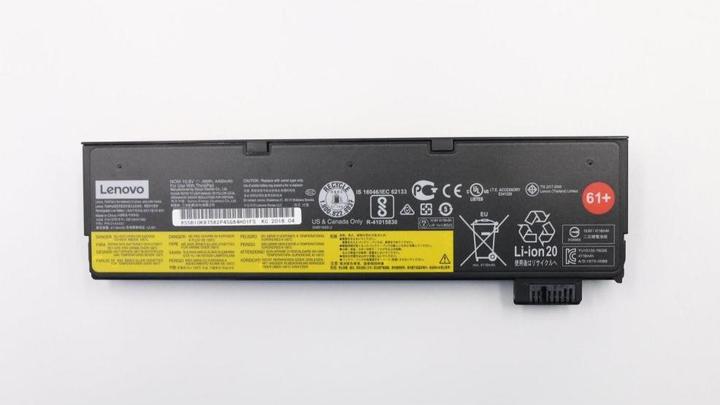 Lenovo 6 cell battery (6 Zellen, 4400 mAh)