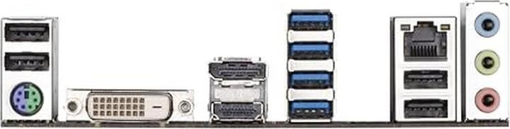 Produktbild Gigabyte B550M DS3H (AM4, AMD B550, mATX)