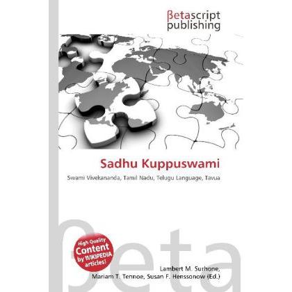 Sadhu Kuppuswami, Fachbücher