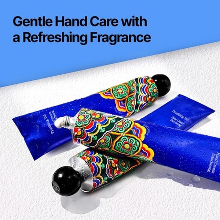Produktbild Pyunkang Yul Pky Dancheong Hand Cream Gentle Hand Care with Natural Fragrances