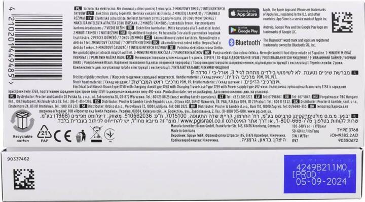 Voedingswaarden en ingrediënten Oral-B iO 9 Zwart (Oscillerende tandenborstel)