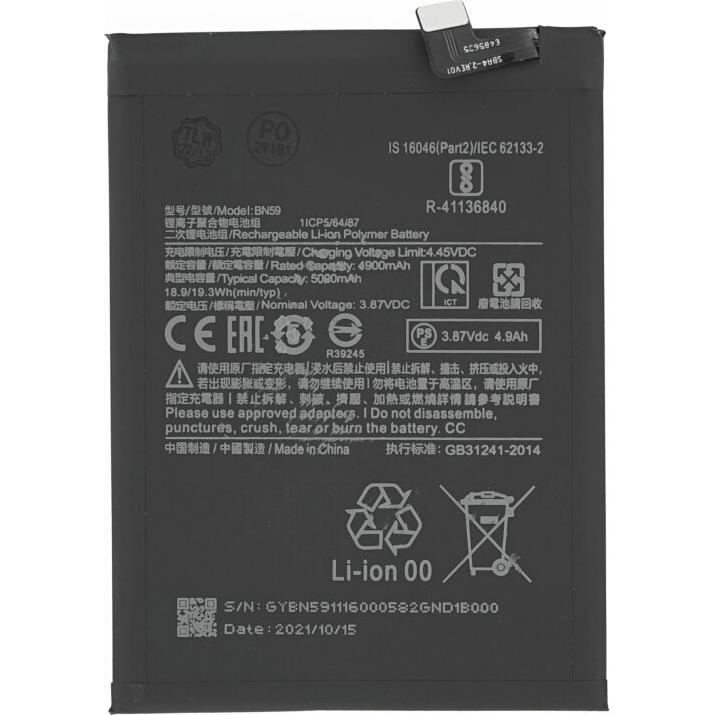 Thumbnail - OEM MPS Akku BN59 für Redmi Note 10, Smartphone Akku