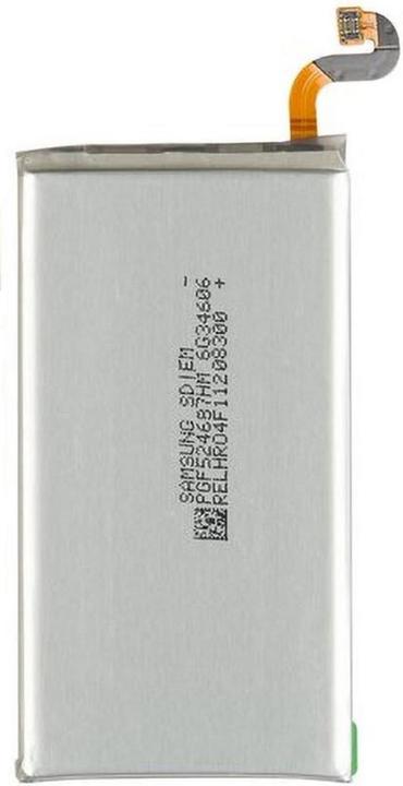 Produktbild Samsung EB-BG955ABA