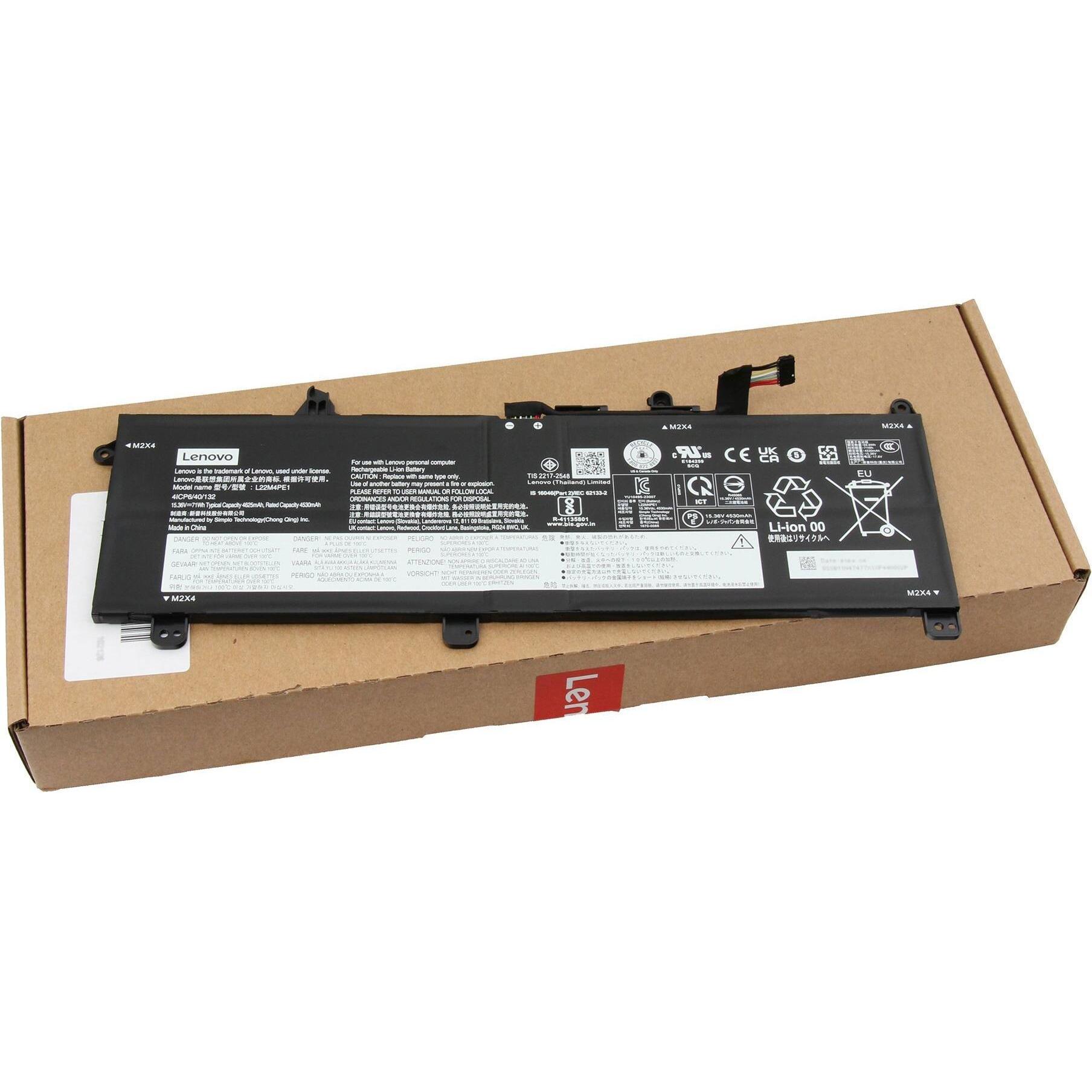 Thumbnail - Lenovo L22M4PE1 (4 Zellen, 4625 mAh), Notebook Akku