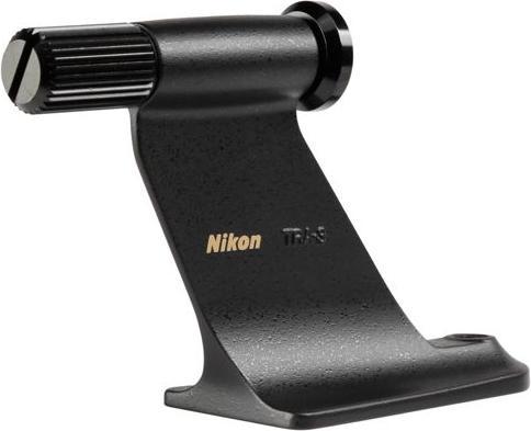 Image du produit Nikon Monarch 5 (20x, 56 mm)