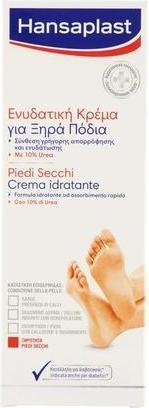 Hansaplast Regenerierende Fusscreme (Fussbad, 100 ml)