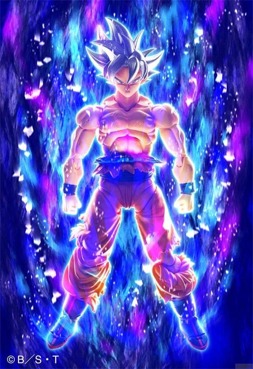 Immagine prodotto Bandai Dragon Ball S.H. Figuarts Son Goku Ultra Instinct Toyotarou Edition)