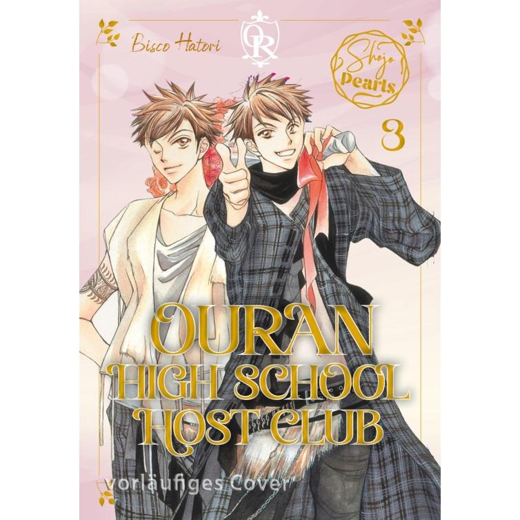 Ouran High School Host Club Pearls 3, Hörbücher