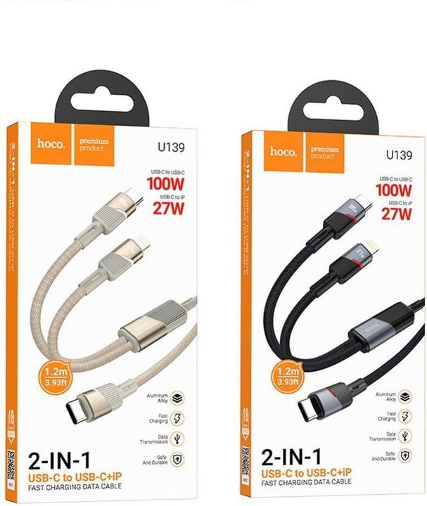 Actual product image Hoco Cable cable 2in1 Type C to Type C + Lightning 5A 100W U139 1,2 m gold (1.20 m, 100 W)