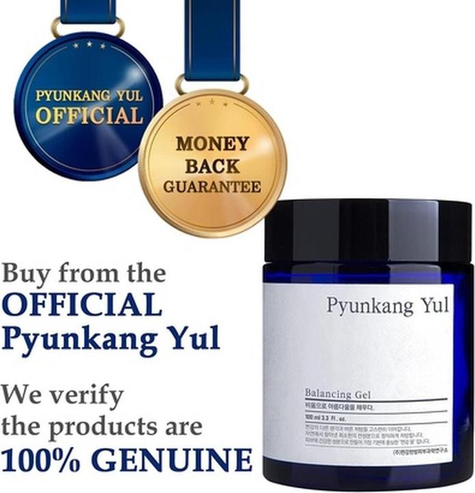 Immagine prodotto Pyunkang Yul Gel riequilibrante (100 ml, Gel viso)