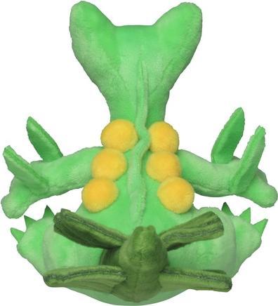 Actual product image Pokémon Sceptile Sitting Cuties Plush - 14 cm (14 cm)