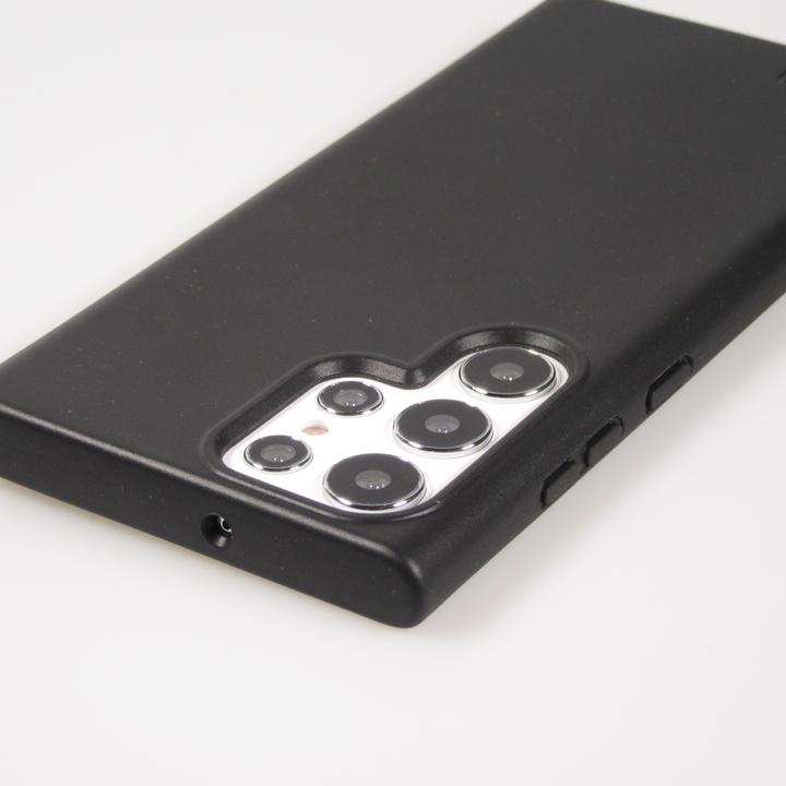 Produktbild Bioka Hülle Biologisch Abbaubar Eco-Friendly Kompostierbar (Samsung Galaxy S22 Ultra)