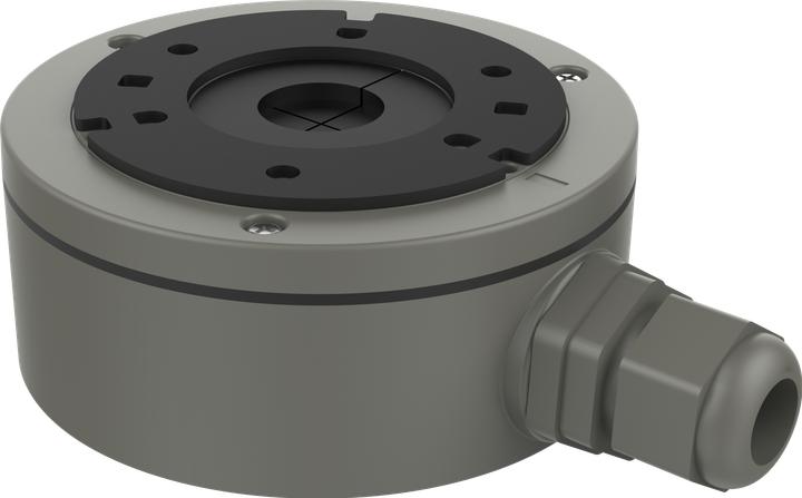 Actual product image Hikvision DS-1280ZJ-XS-Grey