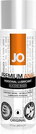 Produktbild System JO Anal Silicone (75 ml)
