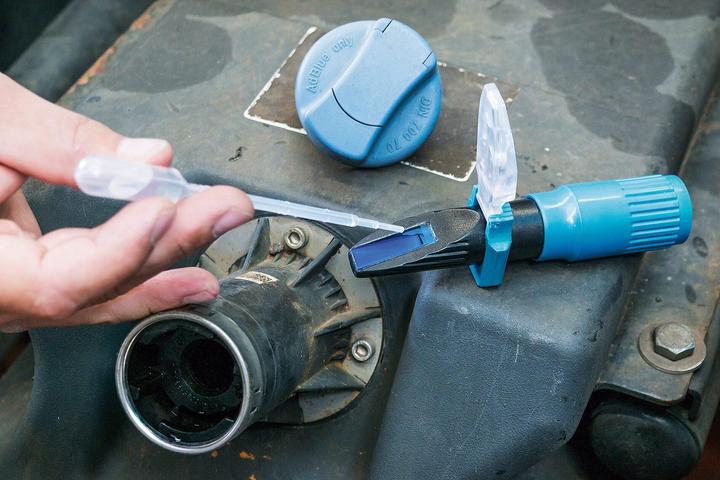 Actual product image HAZET Optical tester (refractometer) 4810C