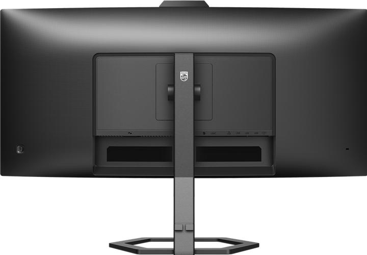 Image du produit Philips 34E1C5600HE (3440 x 1440 pixels, 34")