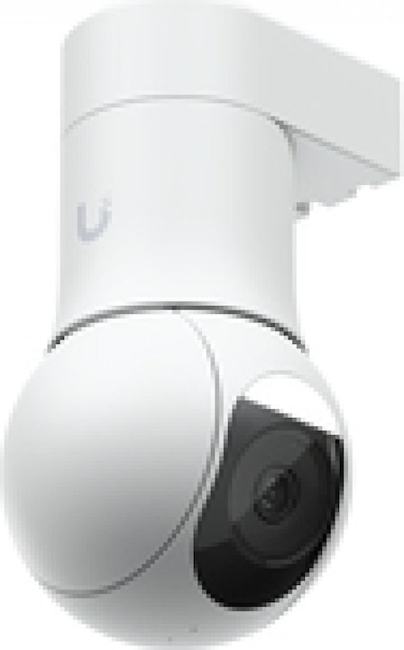 Ubiquiti G5 PTZ (2688 x 1512 Pixels)