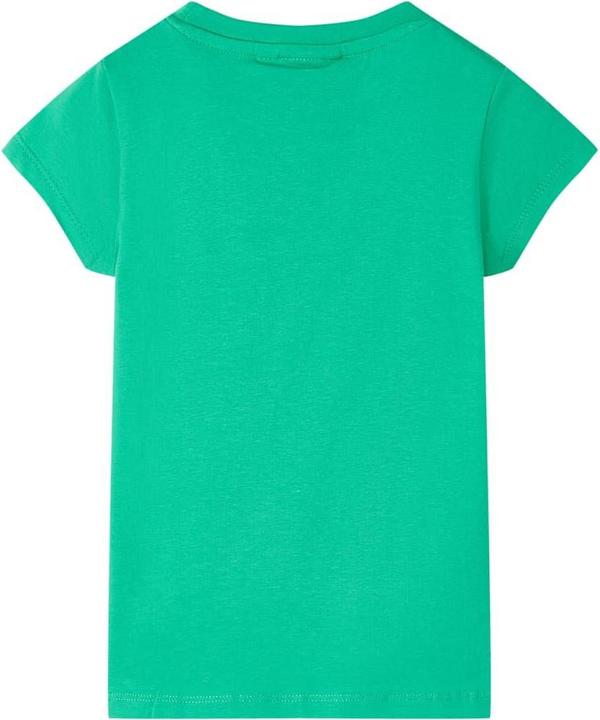 Actual product image vidaXL Iska (92)