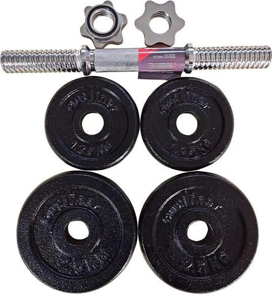 Productafbeelding Outliner Dumbbell Set (2 x 1,25 kg, 2 x 2,5 kg)