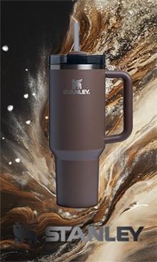 Produktbild Stanley Quencher FlowState (1.18 l)