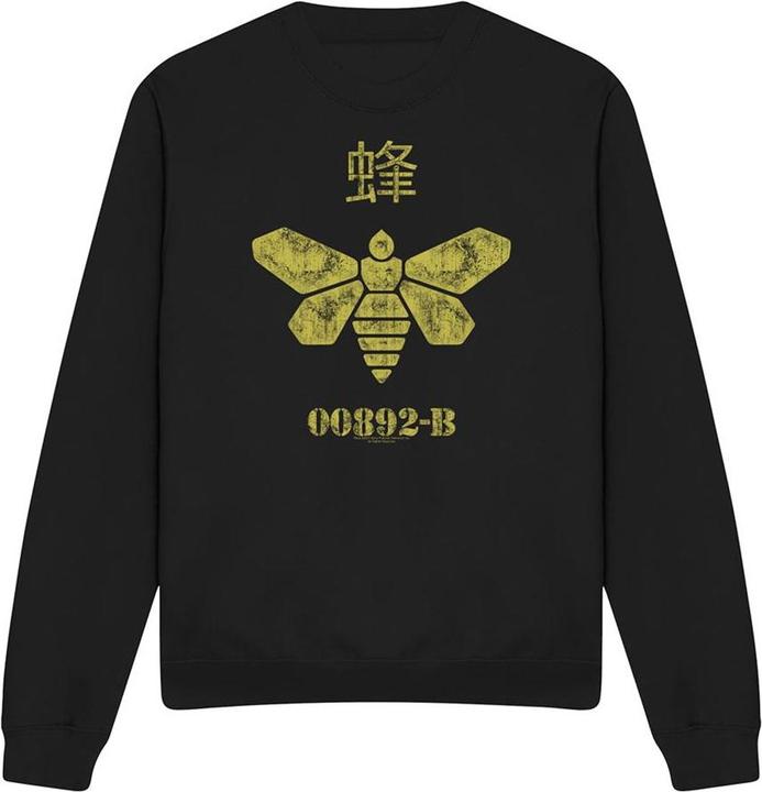 Produktbild Gildan Methylamine Barrel Bee Sweatshirt (M)