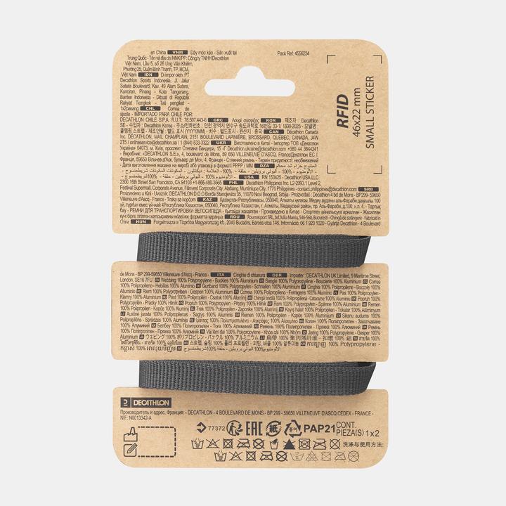 Actual product image Forclaz Tensioning strap for rucksack