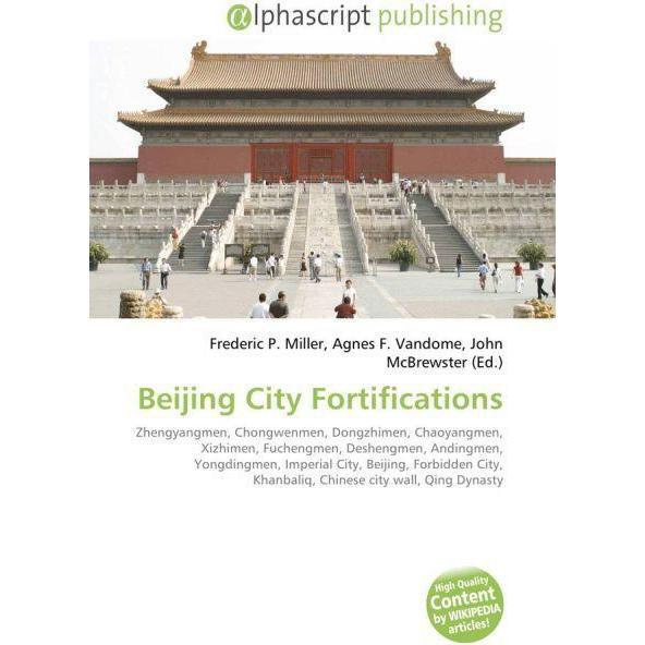 Beijing City Fortifications, Fachbücher